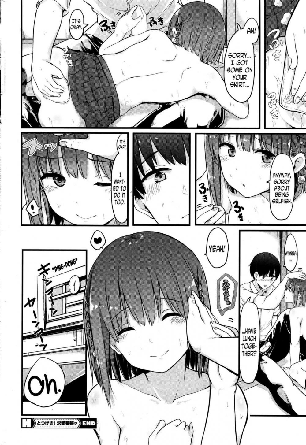 Hentai Manga Comic-Attack! Courtship Alarm-Read-17